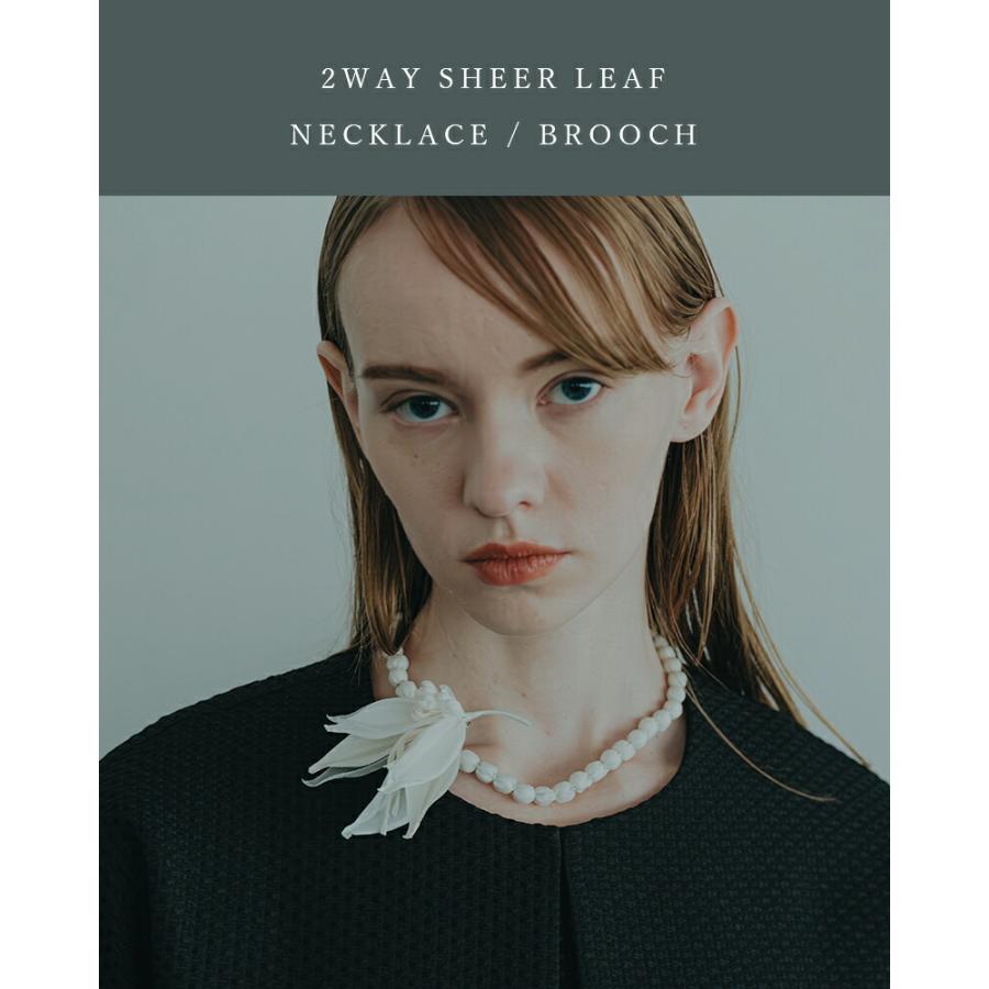 WHYTO（ホワイト） 2way シアーリーフ ネックレス ブローチ 2way sheer