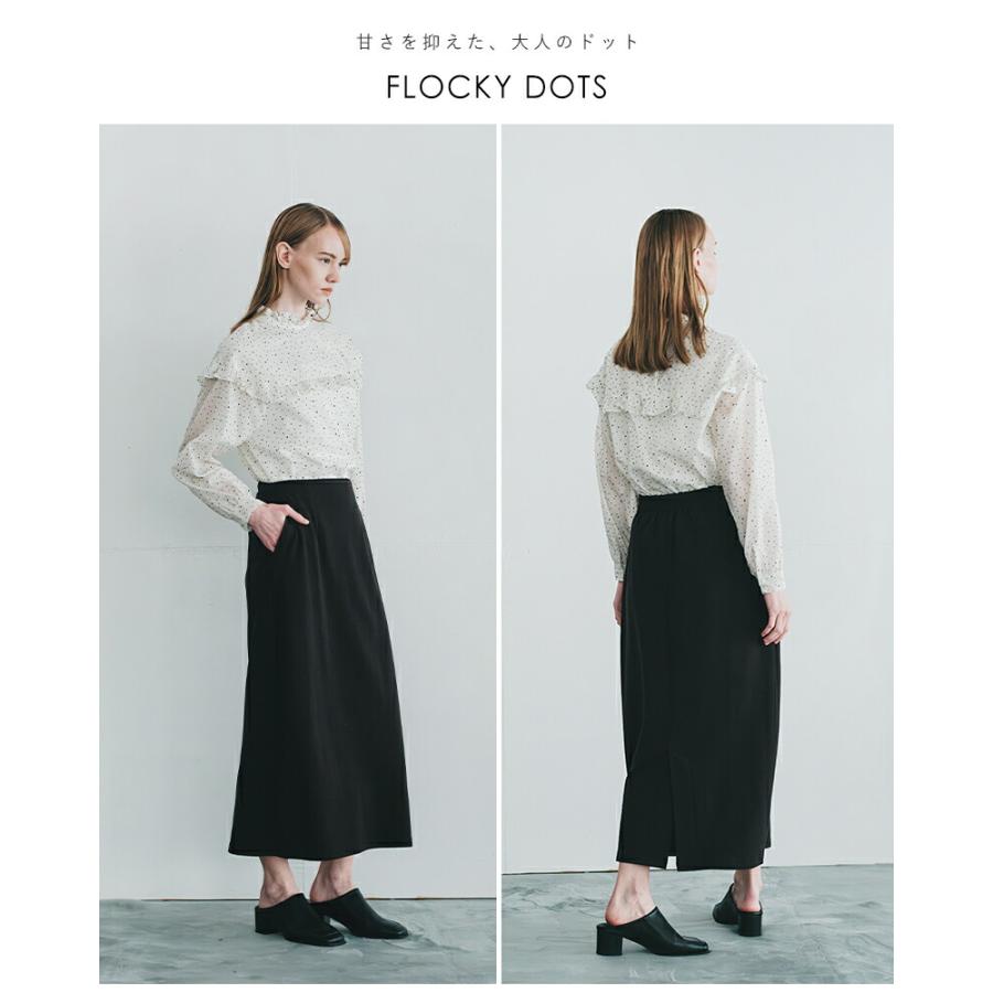WHYTO（ホワイト） セール【60%OFF】ホワイト フロッキードット フリル