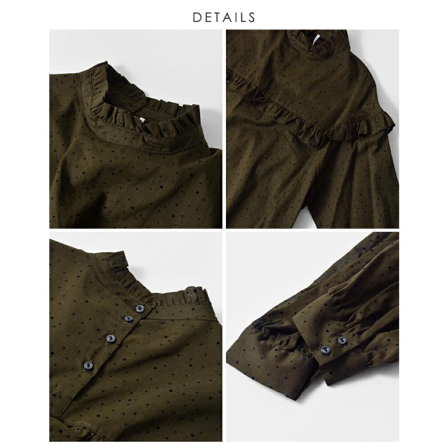 WHYTO（ホワイト） セール【60%OFF】ホワイト フロッキードット フリル
