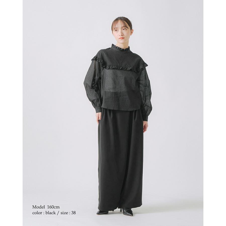 WHYTO（ホワイト） セール【60%OFF】ホワイト フロッキードット フリル