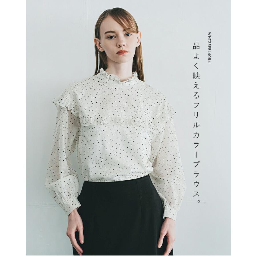 WHYTO（ホワイト） セール【60%OFF】ホワイト フロッキードット フリル