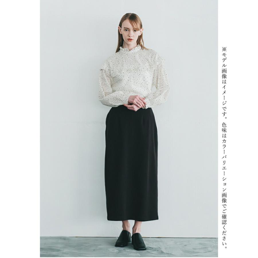 WHYTO（ホワイト） セール【60%OFF】ホワイト フロッキードット フリル