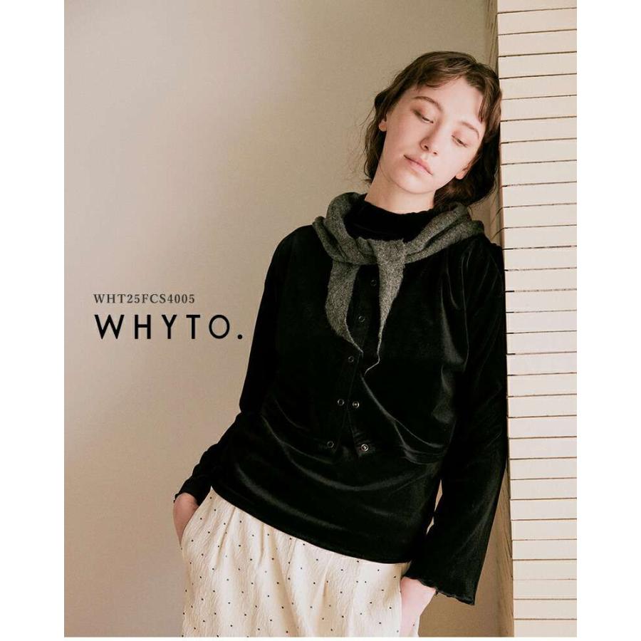 WHYTO（ホワイト） セール【40%OFF】whyto シアー ベロア カーディガン
