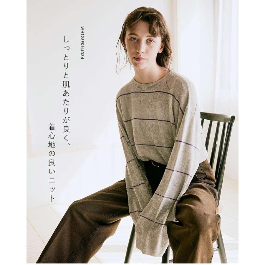 ナゴンスタンス　cotton ボーダーニット någonstans official web site｜ナゴンスタンス公式