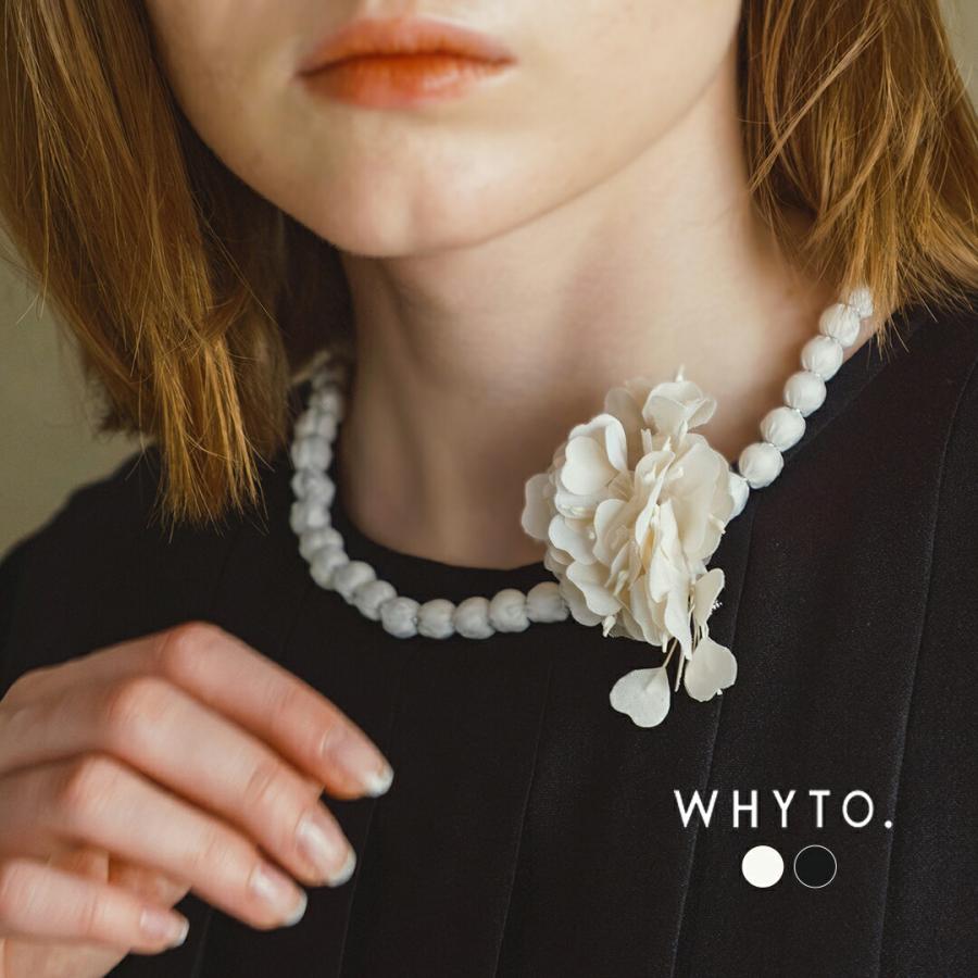 WHYTO（ホワイト） 2way フラワー ブローチネックレス 2way flower