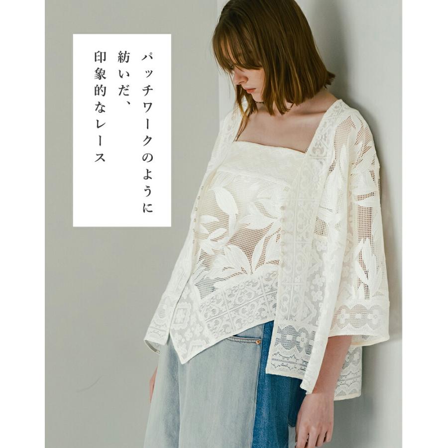 WHYTO（ホワイト） レース コンビネーション キャミソール lace