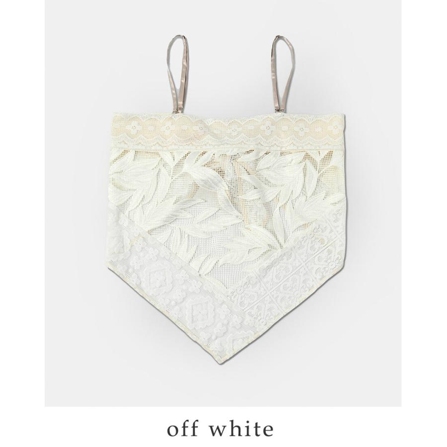 WHYTO（ホワイト） セール【30%OFF】ホワイト レース コンビネーション