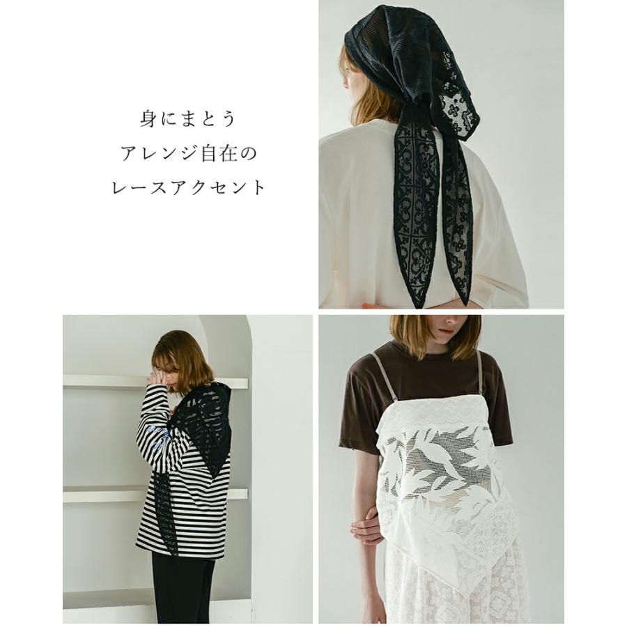 WHYTO（ホワイト） レース コンビネーション キャミソール lace