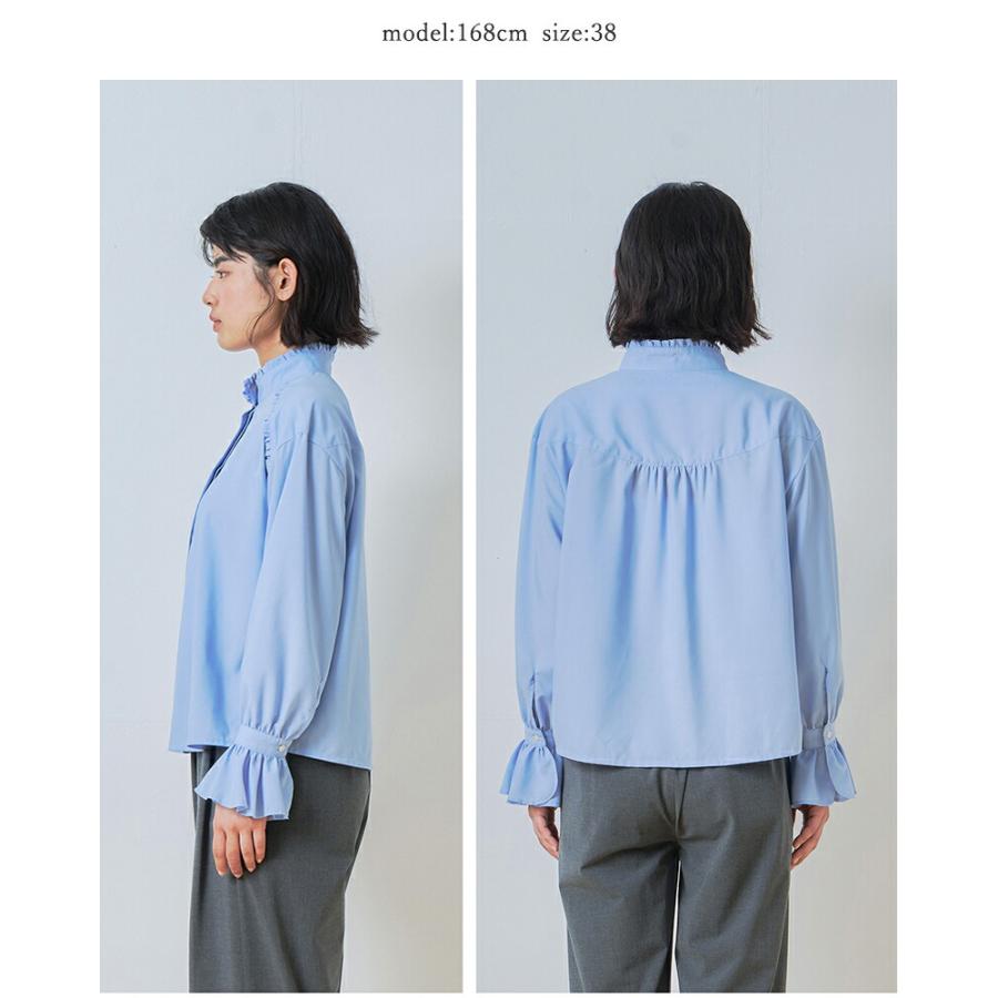 WHYTO（ホワイト） スタンドフリルカラー ブラウス stand frill collar
