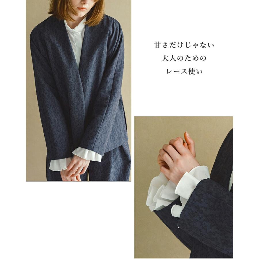 WHYTO（ホワイト） スタンドフリルカラー ブラウス stand frill collar
