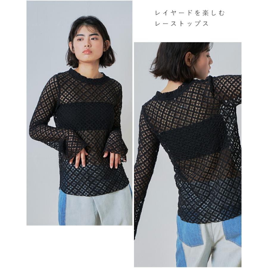 WHYTO（ホワイト） フレアスリーブ レース ブラウス flare sleeve lace
