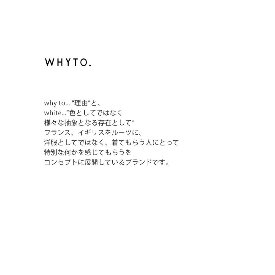 ホワイト whyto シアー コンビネーション 2way タンクトップ sheer combination tank top wht26hcs4011 レディース 春夏 2026ss新作_8