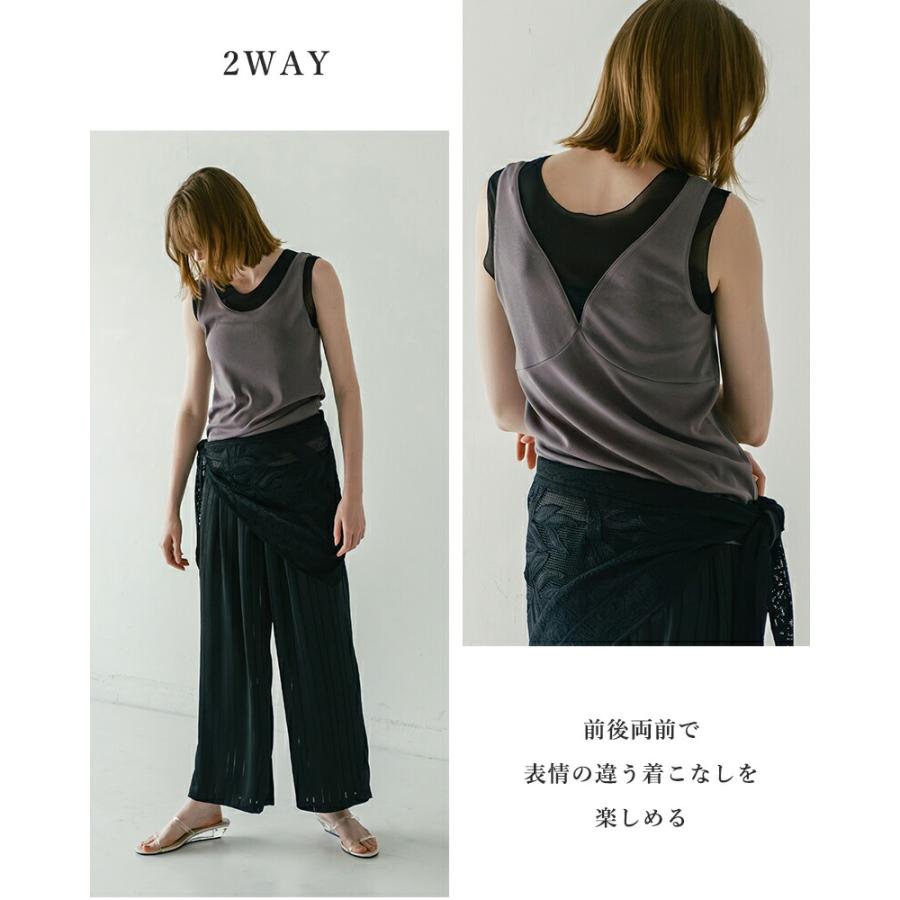 ホワイト whyto シアー コンビネーション 2way タンクトップ sheer combination tank top wht26hcs4011 レディース 春夏 2026ss新作_12