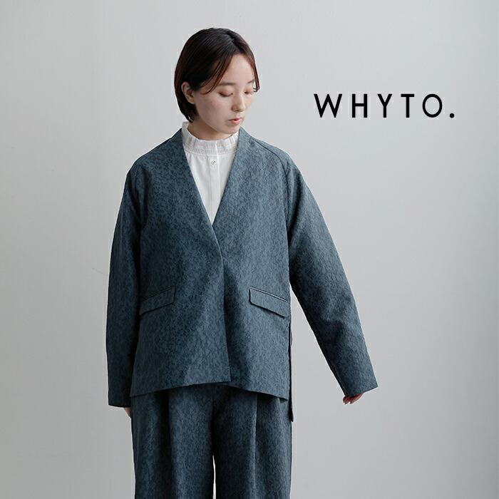 WHYTO（ホワイト） セール【60%OFF】ホワイト ジャガード スリット