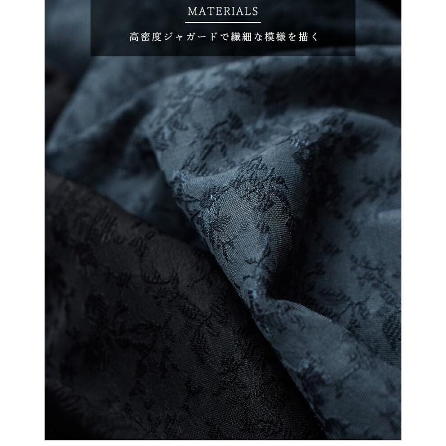 WHYTO（ホワイト） セール【60%OFF】ホワイト ジャガード スリット