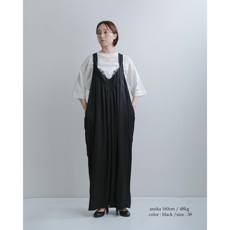 WHYTO（ホワイト） レースサテン オーバーサイズ サロペット lace
