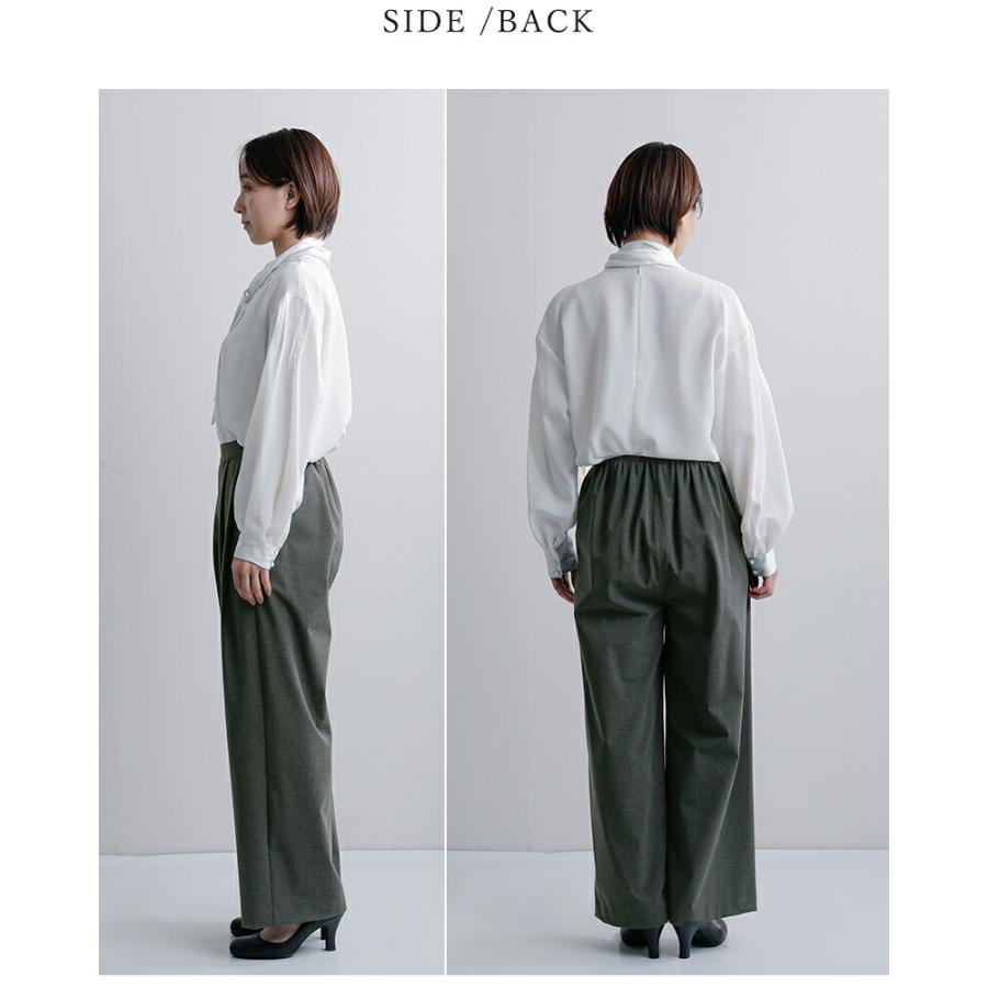 WHYTO（ホワイト） セール【60%OFF】ホワイト サマーウールライク