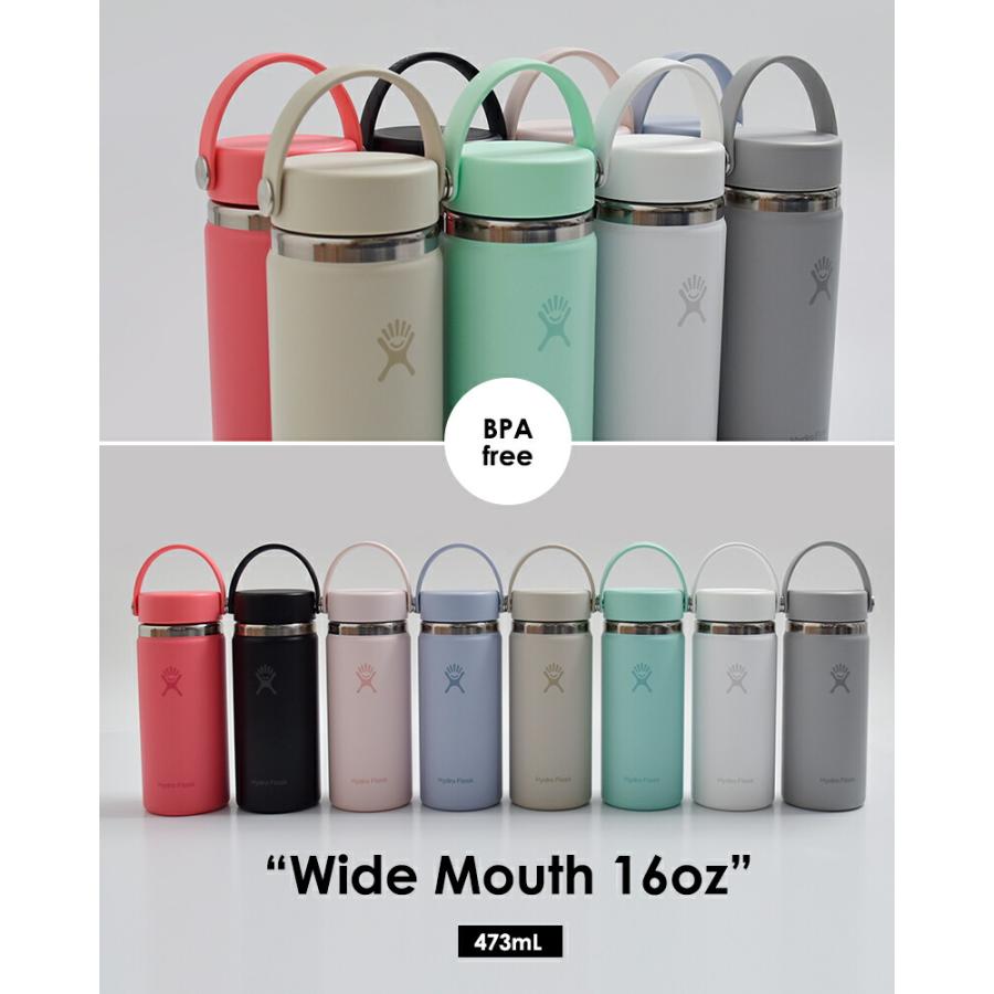 HYDRO FLASK（ハイドロフラスク） ハイドレーション ワイドマウス
