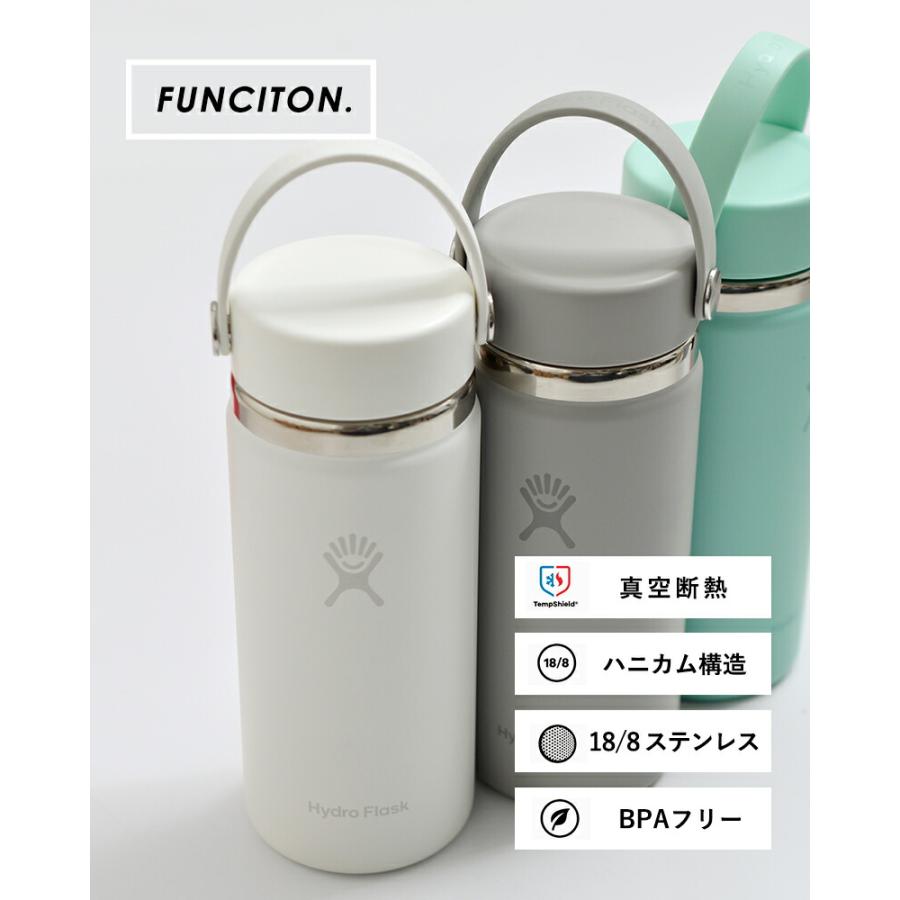 HYDRO FLASK（ハイドロフラスク） ハイドレーション ワイドマウス