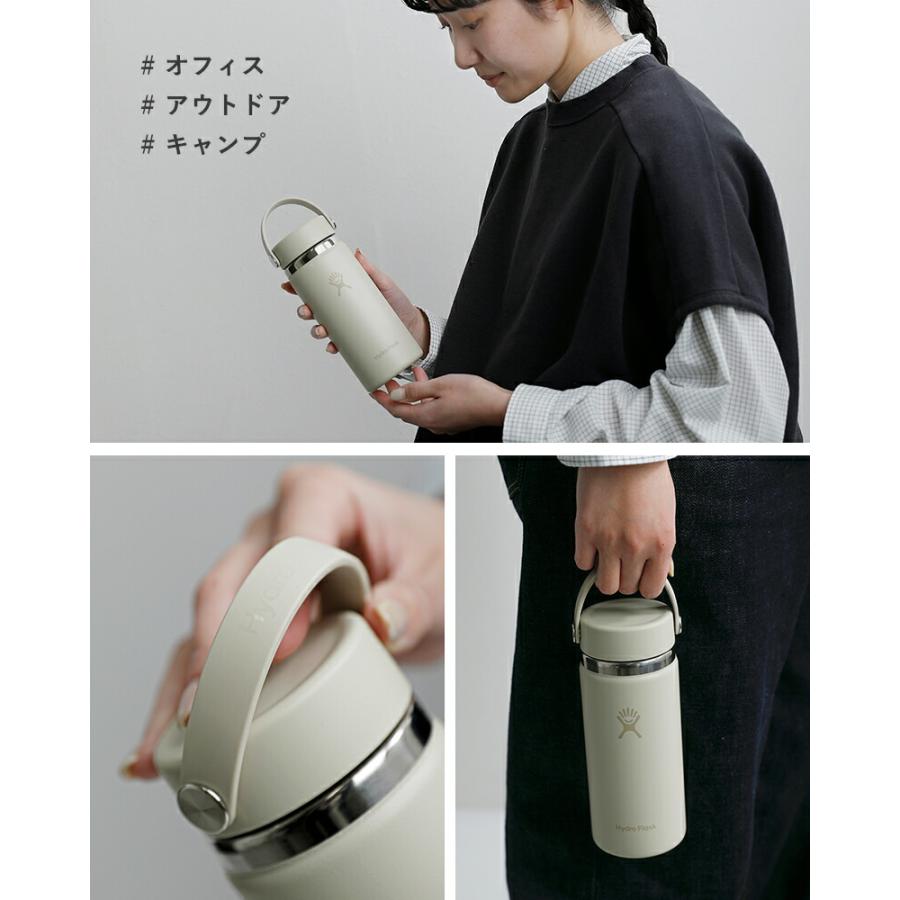 HYDRO FLASK（ハイドロフラスク） ハイドレーション ワイドマウス
