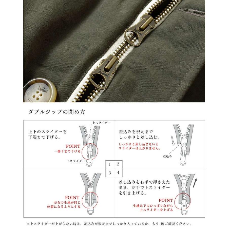 セール【50%OFF】ウールリッチ WOOLRICH アークティック クラシック フィット パーカー ARCTIC CLASSIC FIT PARKA wjou2003 レディース 爆買 | WOOLRICH | 16