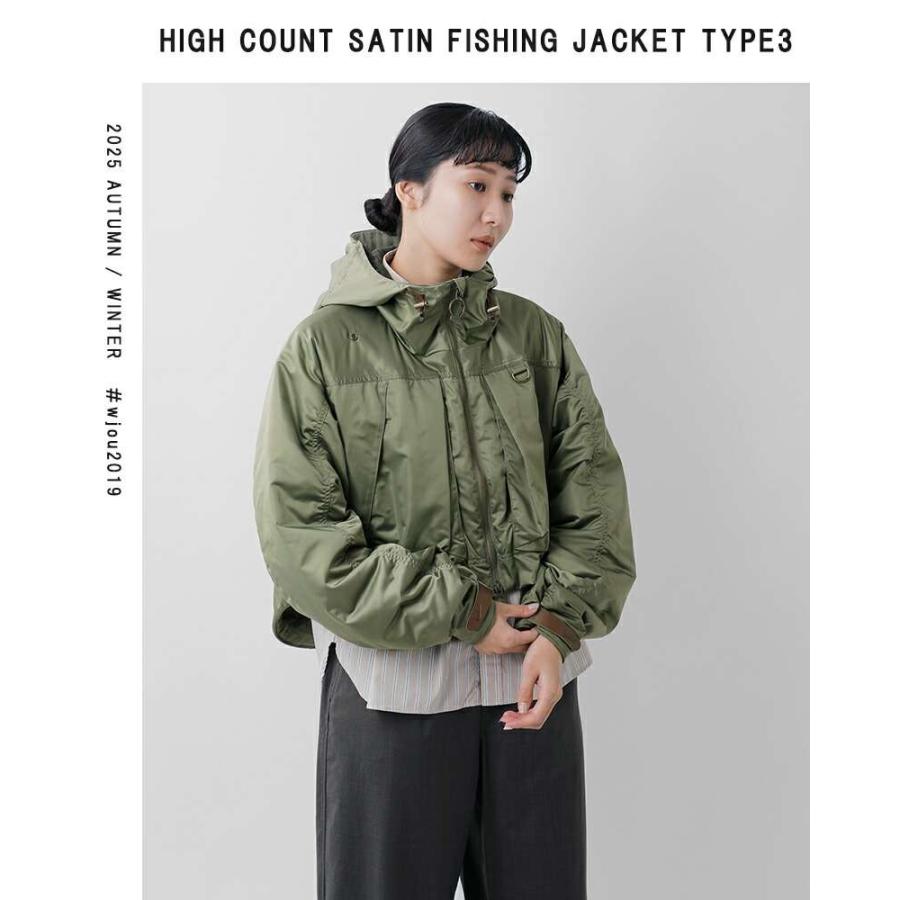 WOOLRICH（ウールリッチ） セール【60%OFF】ウールリッチ ハイカウント