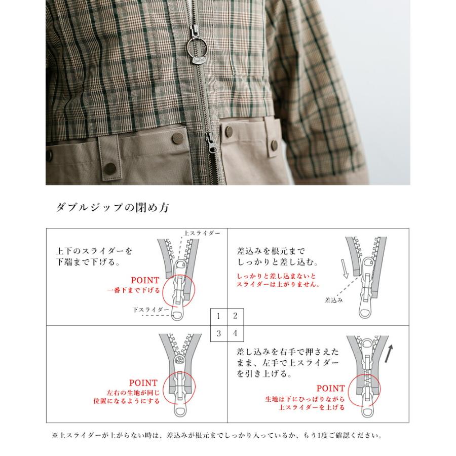 WOOLRICH（ウールリッチ） マドラスチェック ヘリテージ フィールド