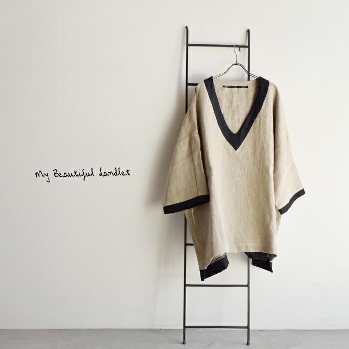 my beautiful landlet（マイビューティフルランドレット） マイ