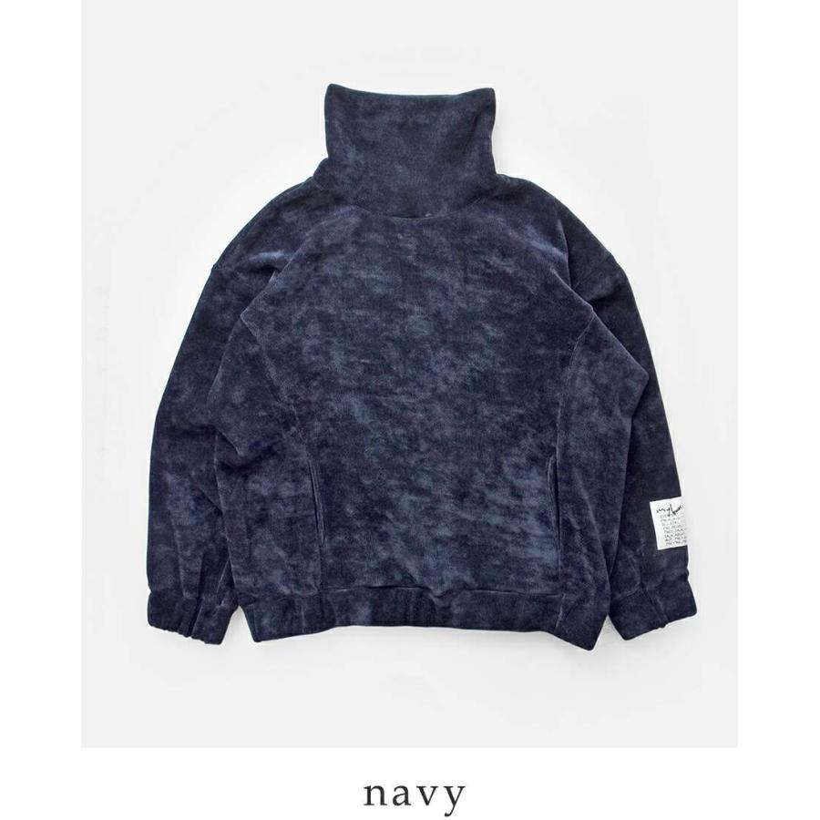 【専用出品】my beautiful landlet ニット my beautiful landlet セーター ニット 「my landlet」 SLIVER WOOL HI