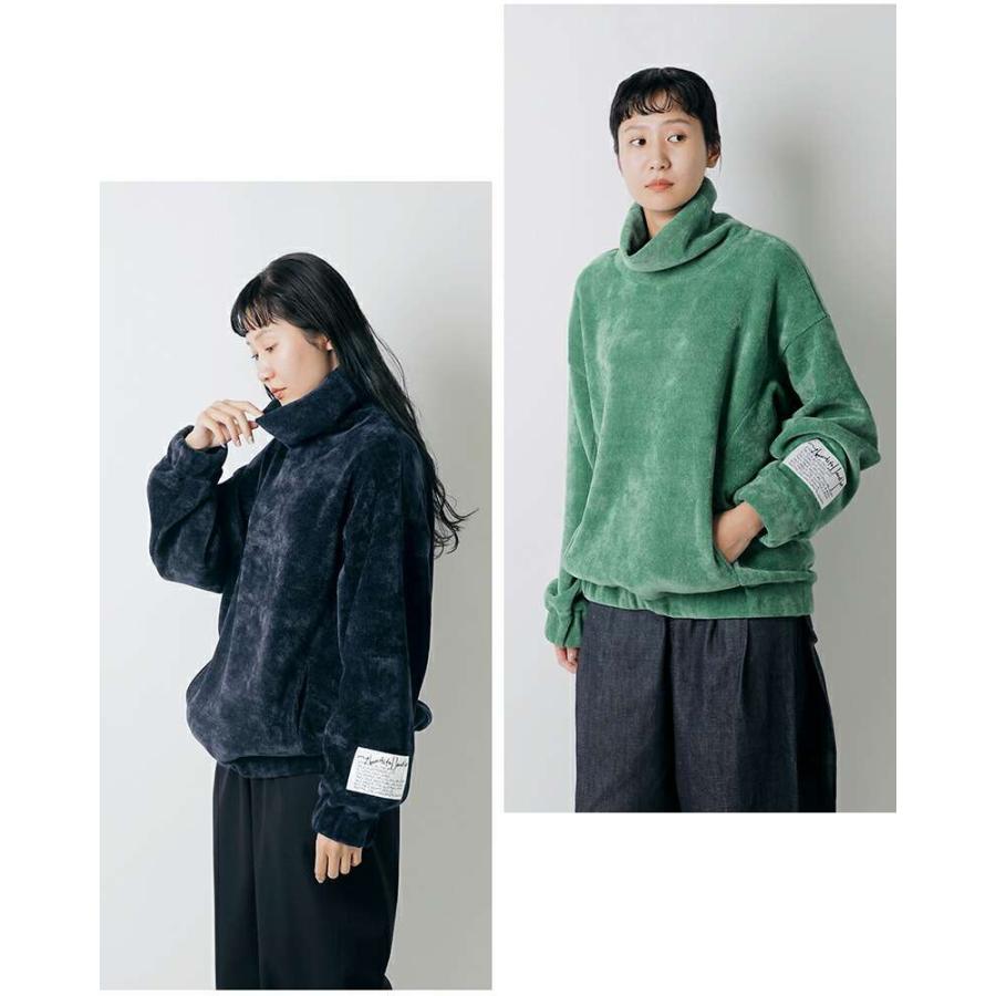 マイビューティフルランドレット セットアップ my beautiful landlet[マイビューティフルランドレット] 新作