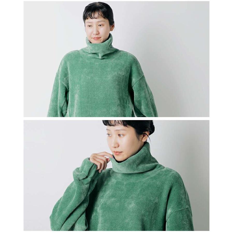 my beautiful landlet（マイビューティフルランドレット） マイ