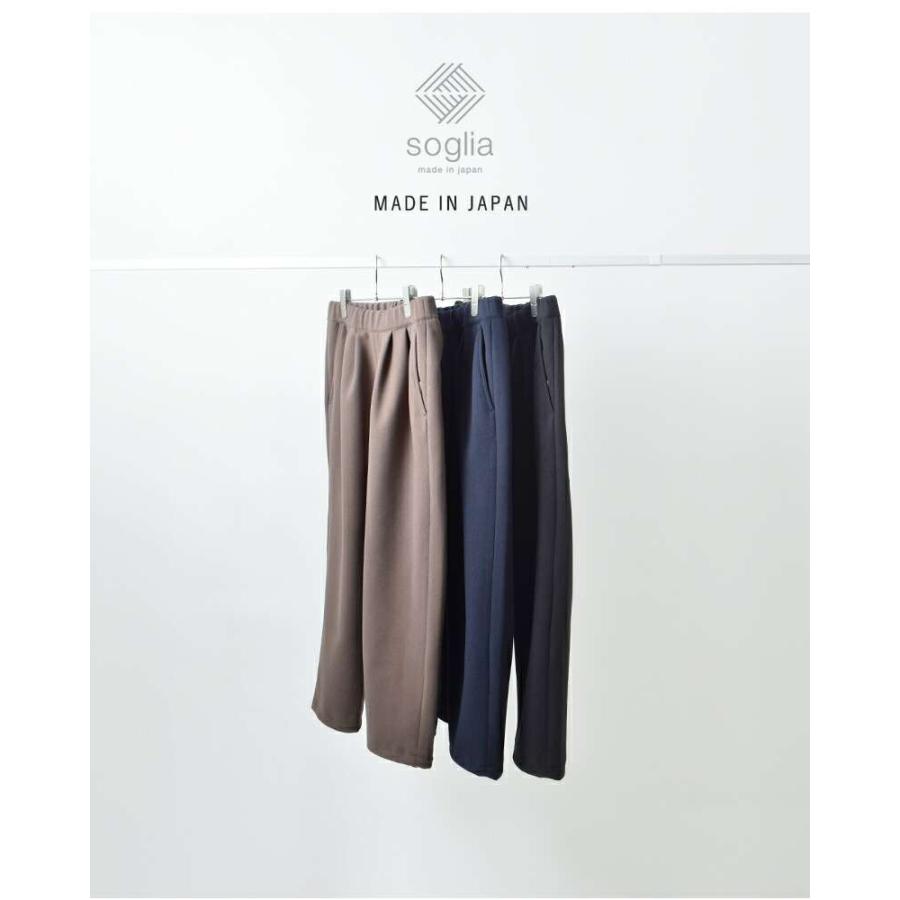 soglia ソリア  ウーリッシュ メルトン ワイド イージー パンツ “WOOLISH Melton Wide Easy Pants” woolish-m-w-easypt ユニセックス 2025aw新作 クーポン対象 SOGLIA（ソリア） セール【30%OFF】ソリア ウーリッシュ メルトン