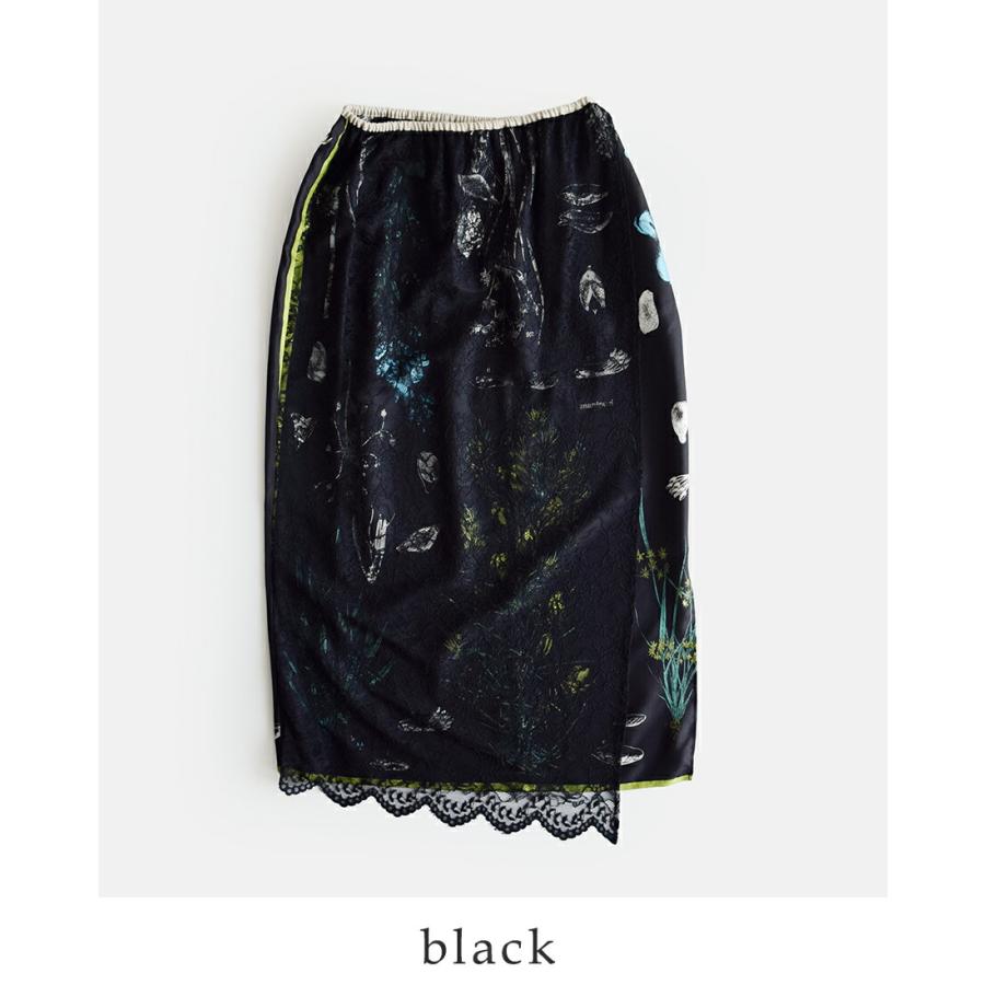 manipuri（マニプリ） セール【50%OFF】マニプリ シルク レース