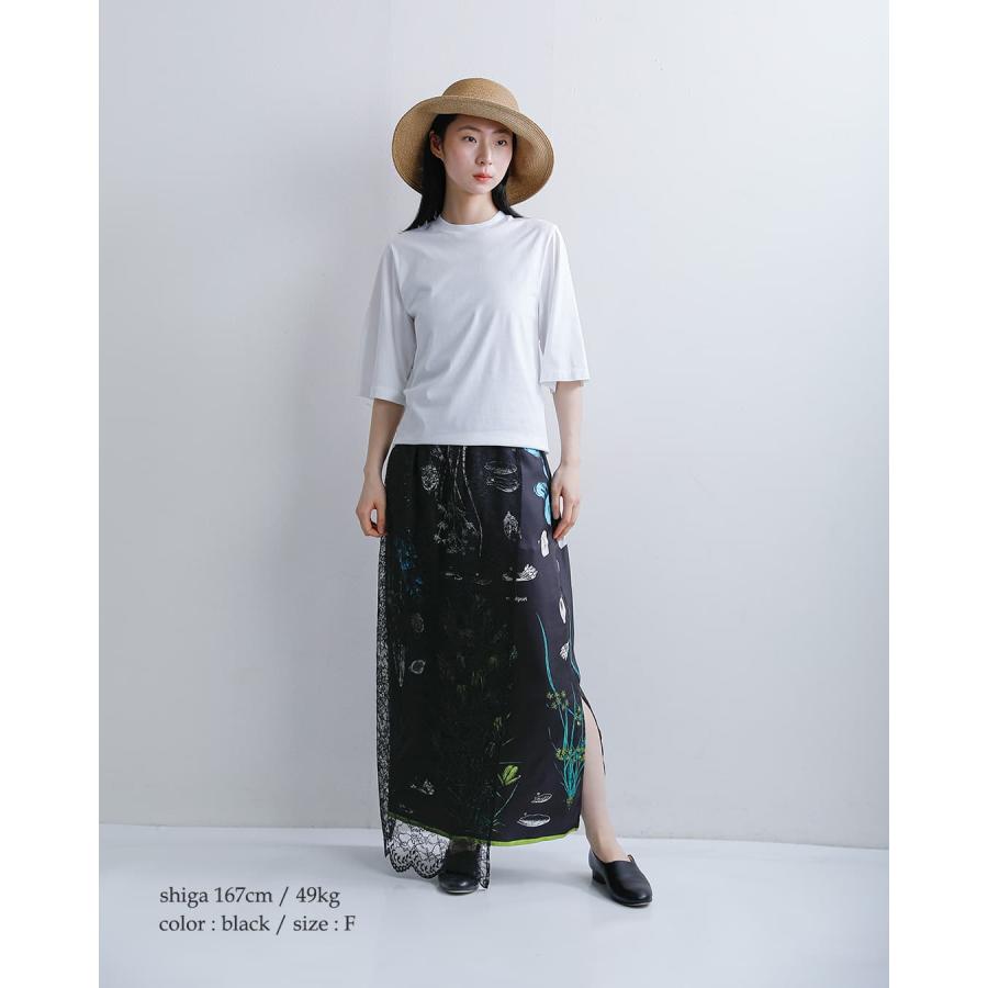 manipuri（マニプリ） セール【50%OFF】マニプリ シルク レース