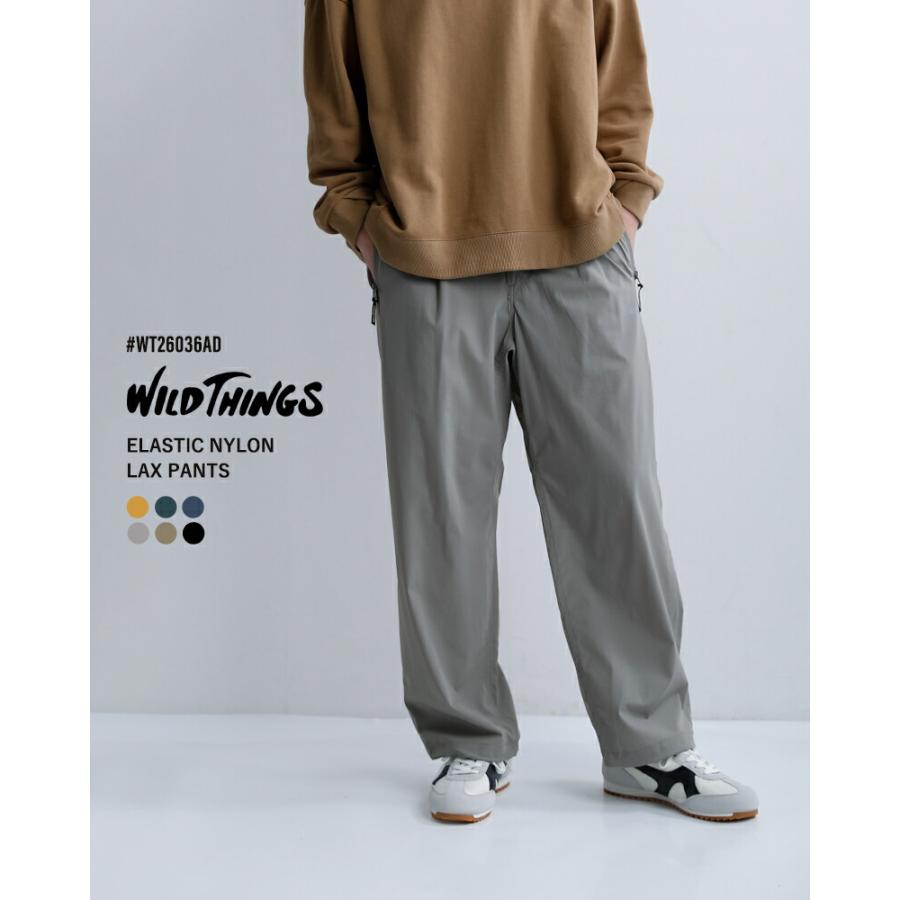 WILD THINGS（ワイルドシングス） 撥水ストレッチ ラックスパンツ