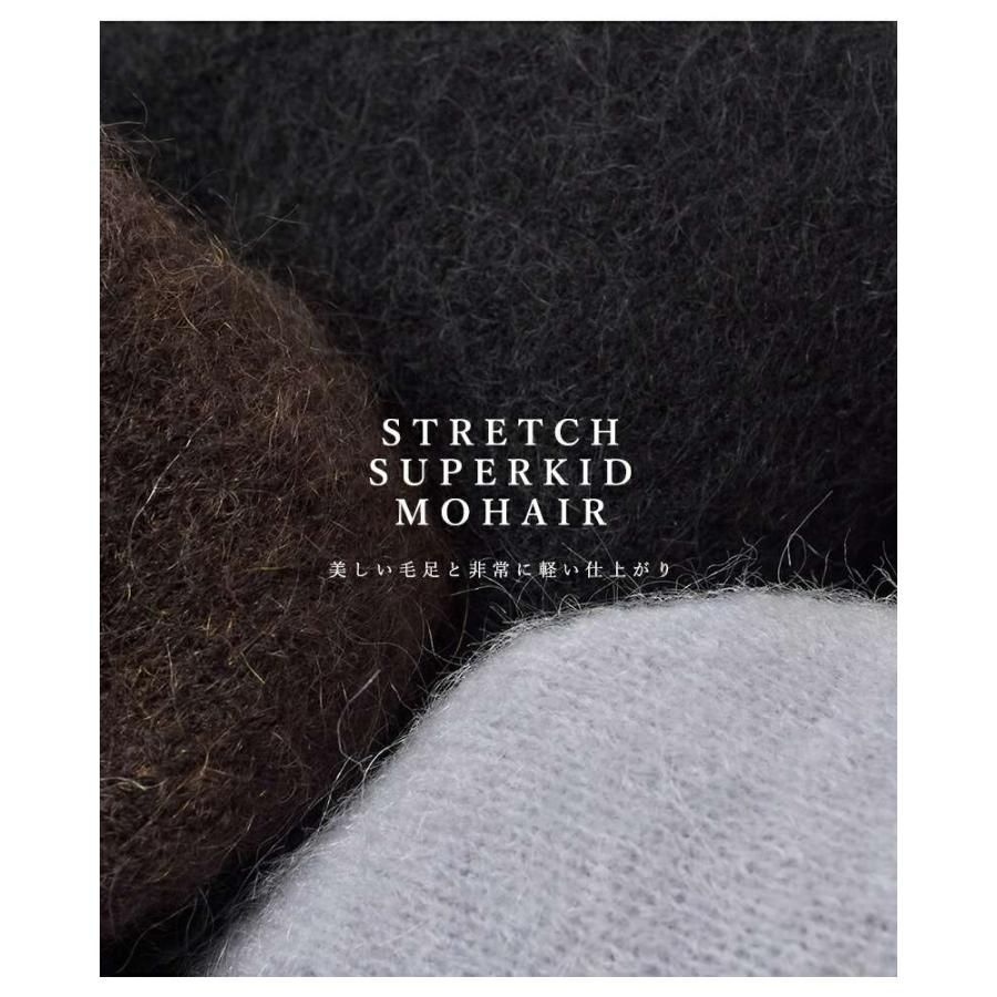 UNFIL（アンフィル） ストレッチ スーパーキッドモヘア 半袖 プル