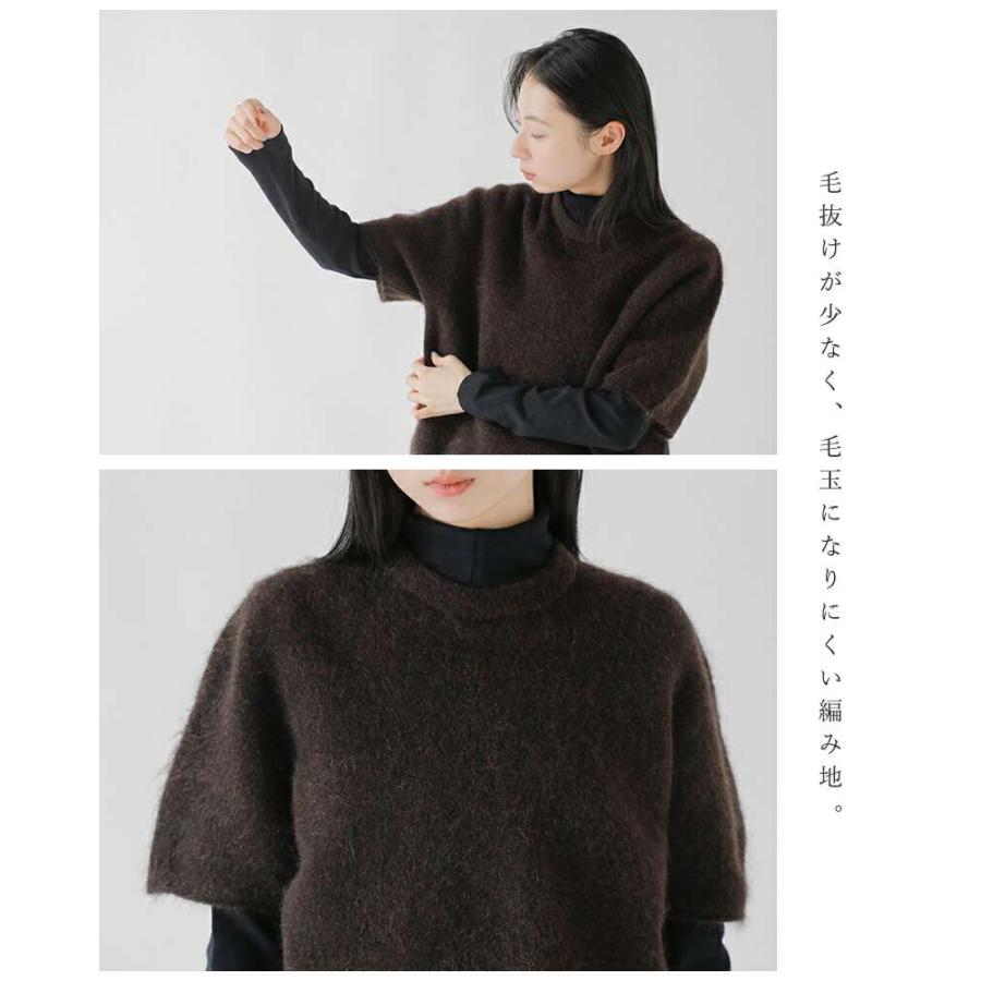 新品25aw UNFIL アンフィル　スーパーキッドモヘア半袖プルオーバー 楽天市場】セール【30%OFF】unfil アンフィル ストレッチ スーパー