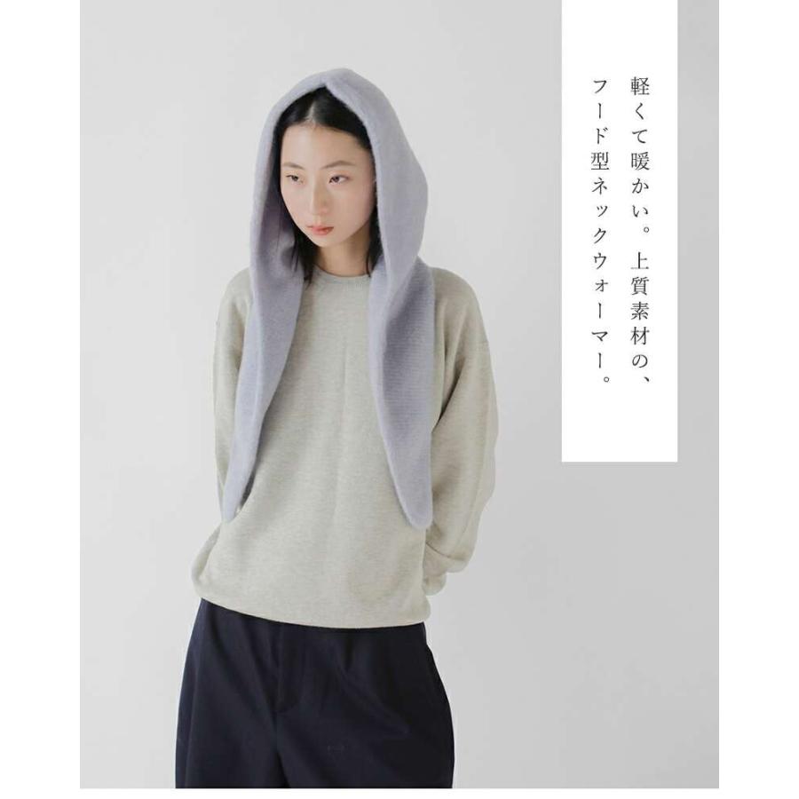 UNFIL（アンフィル） セール【20%OFF】アンフィル ストレッチ スーパー