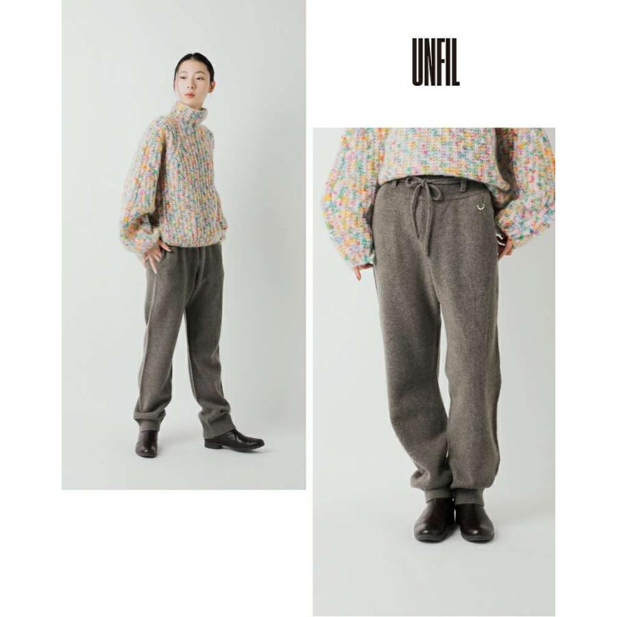 UNFIL（アンフィル） セール【40%OFF】アンフィル ファインラム ウール 