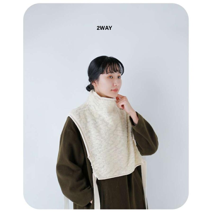 UNFIL（アンフィル） セール【50%OFF】アンフィル ランダムウール