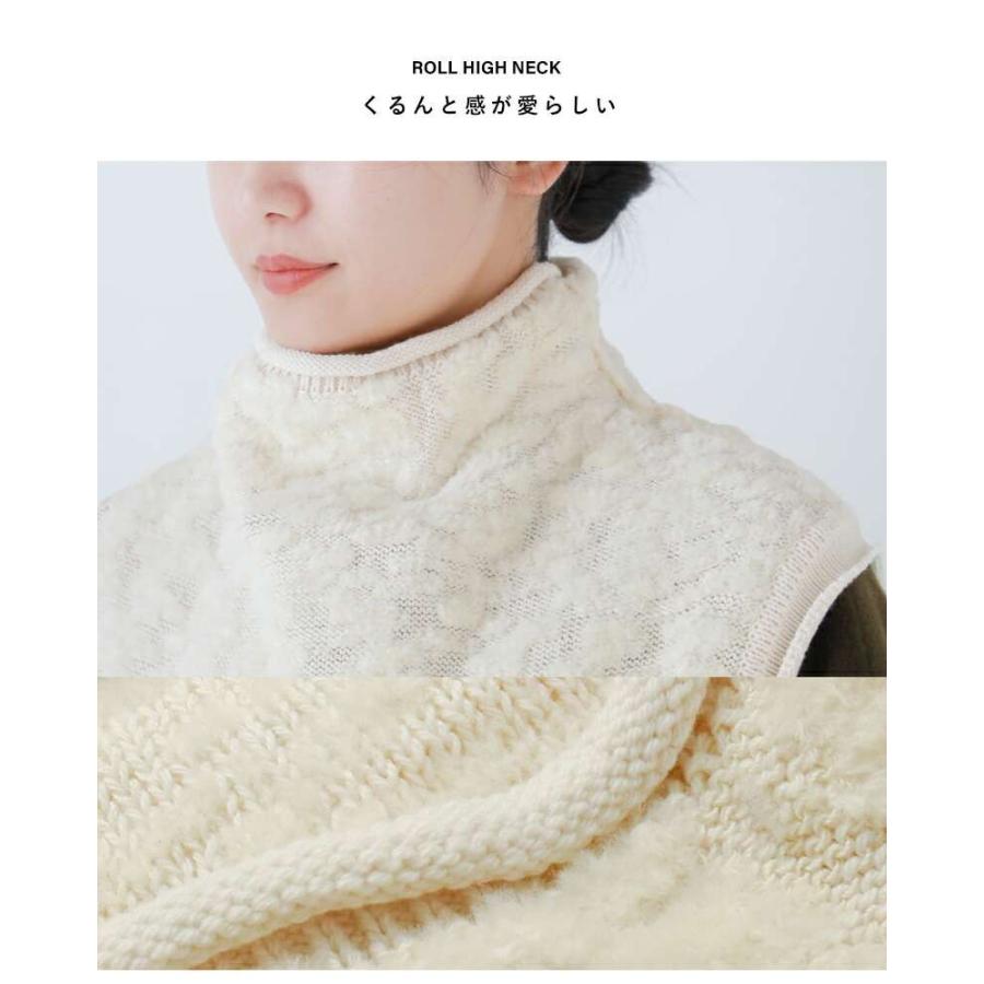 UNFIL（アンフィル） セール【50%OFF】アンフィル ランダムウール