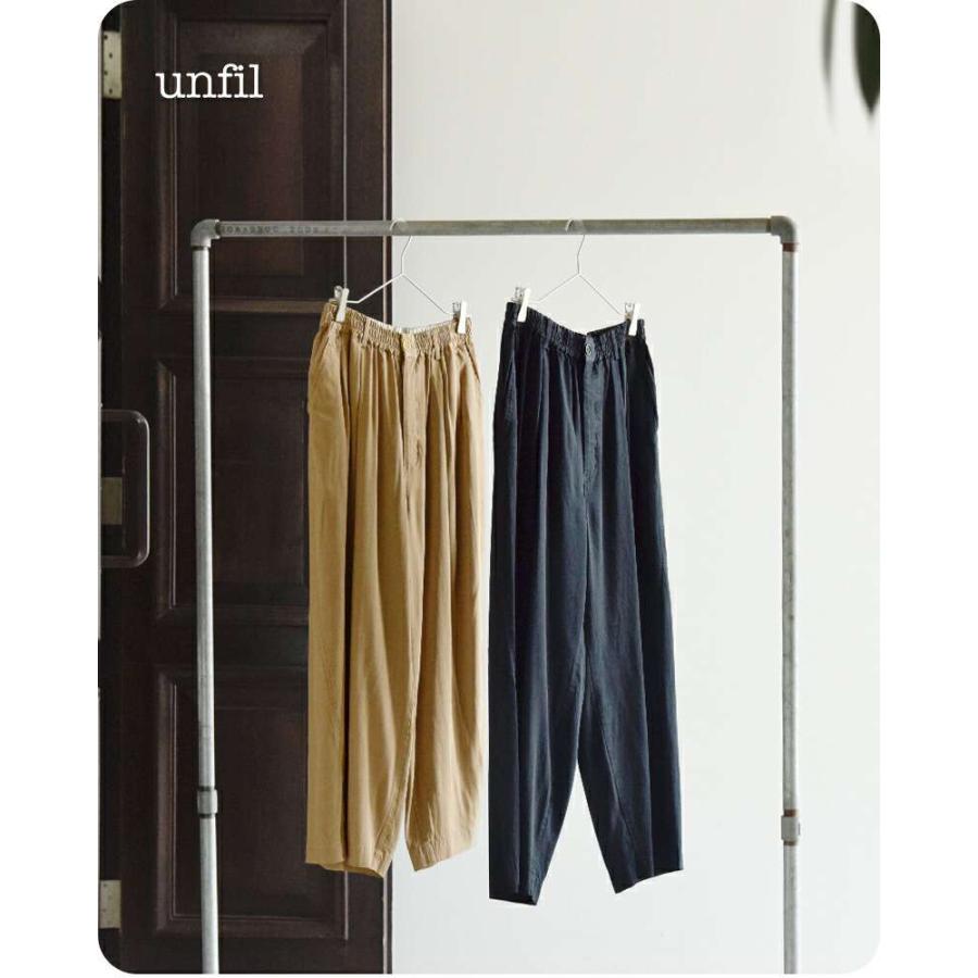 unfil 【クーポン対象】アンフィル ビスコース ギャバジン unfil 【クーポン対象】アンフィル ビスコース ギャバジン