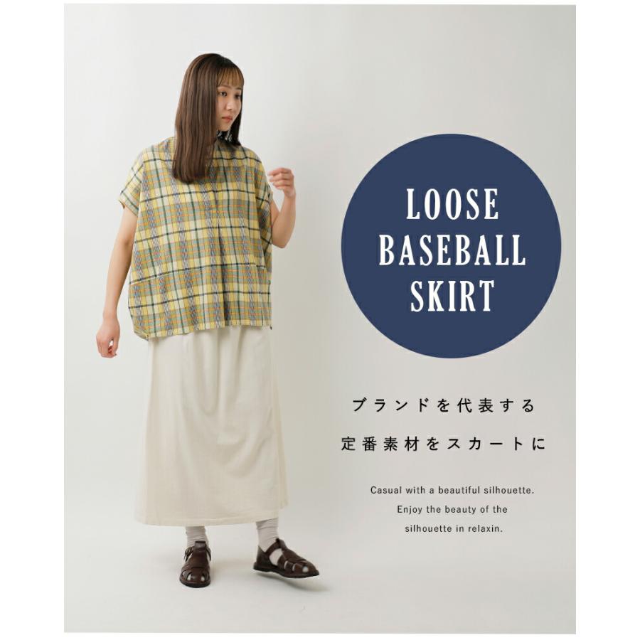 WALLA WALLA SPORT（ワラワラスポーツ） セール【30%OFF】ワラワラ