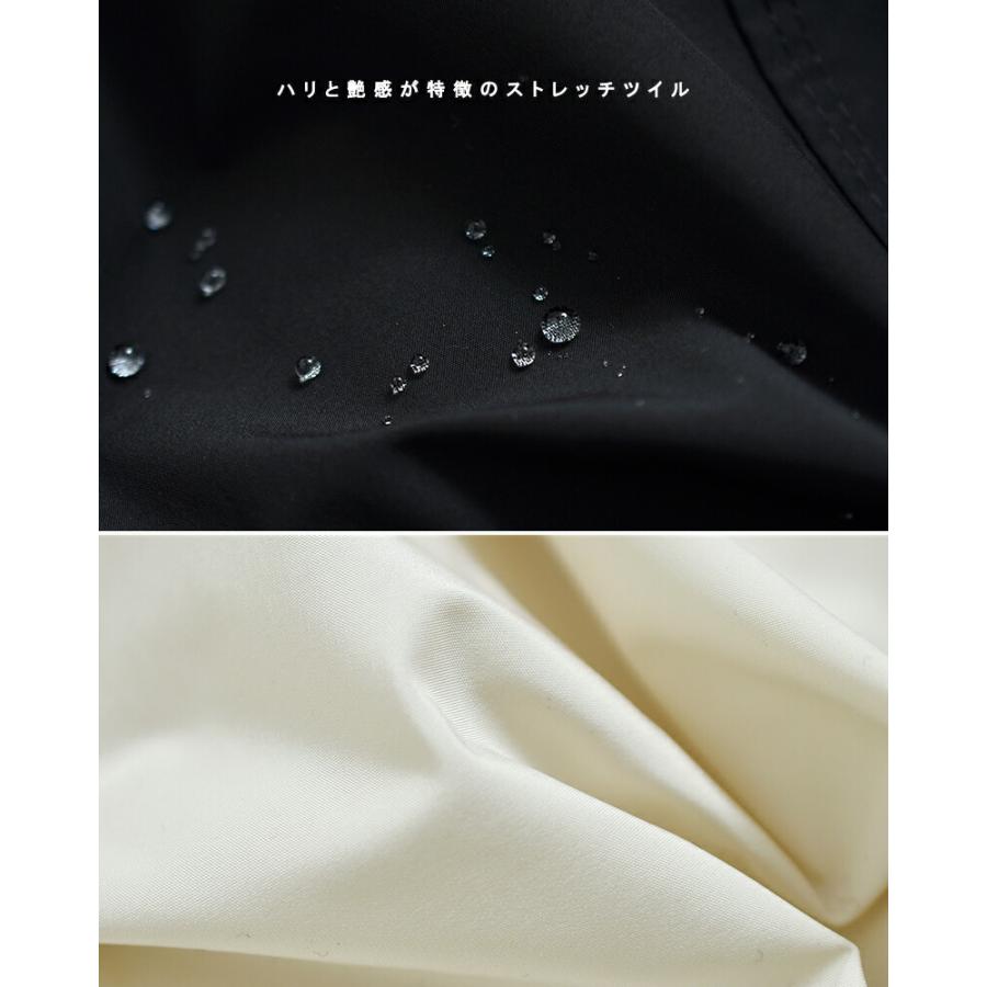 ウールリッチ WOOLRICH  サマー アノラック ジャケット SUMMER ANORAK wwou1183 ユニセックス  春夏 2026ss新作 | WOOLRICH | 10