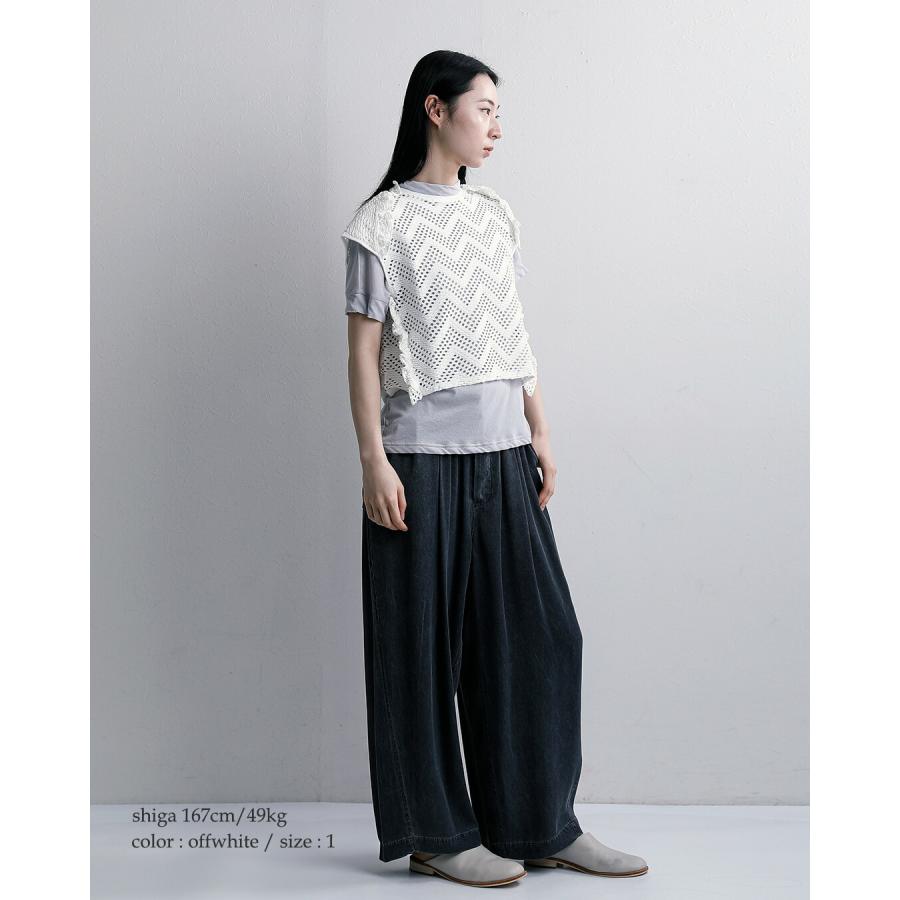 UNFIL（アンフィル） セール【60%OFF】アンフィル パターンメッシュ
