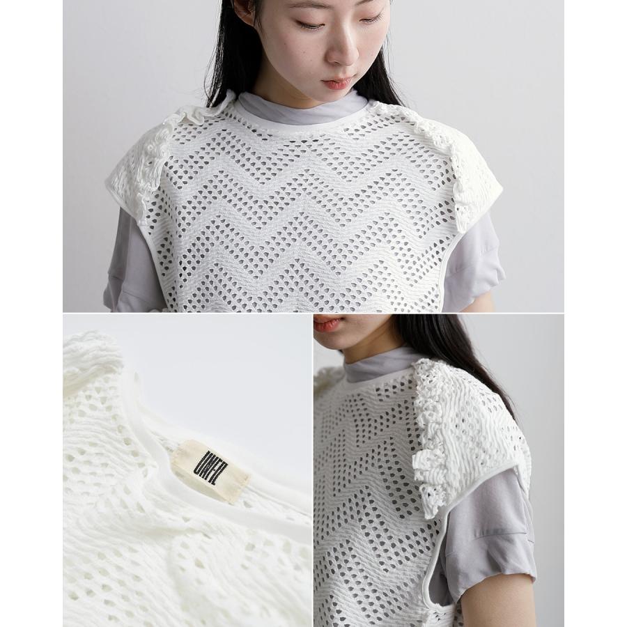 UNFIL（アンフィル） セール【60%OFF】アンフィル パターンメッシュ