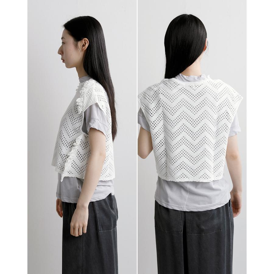 UNFIL（アンフィル） セール【60%OFF】アンフィル パターンメッシュ