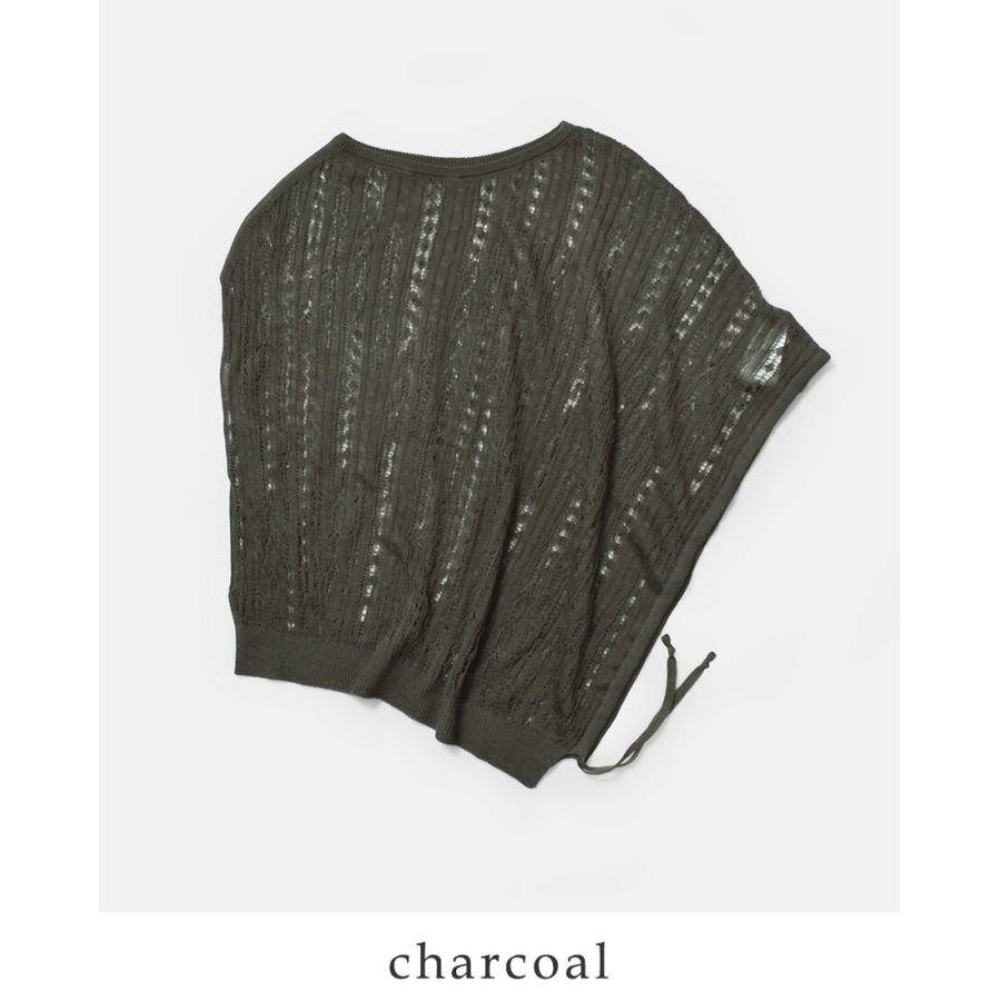 アンフィル unfil ドライタッチ ケーブルニット プルオーバー dry touch lyocell open work cable-knit top wxsp-uw131 レディース  春夏 2026ss新作の画像