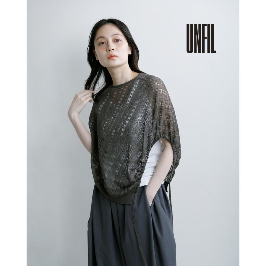 アンフィル unfil ドライタッチ ケーブルニット プルオーバー dry touch lyocell open work cable-knit top wxsp-uw131 レディース  春夏 2026ss新作の画像