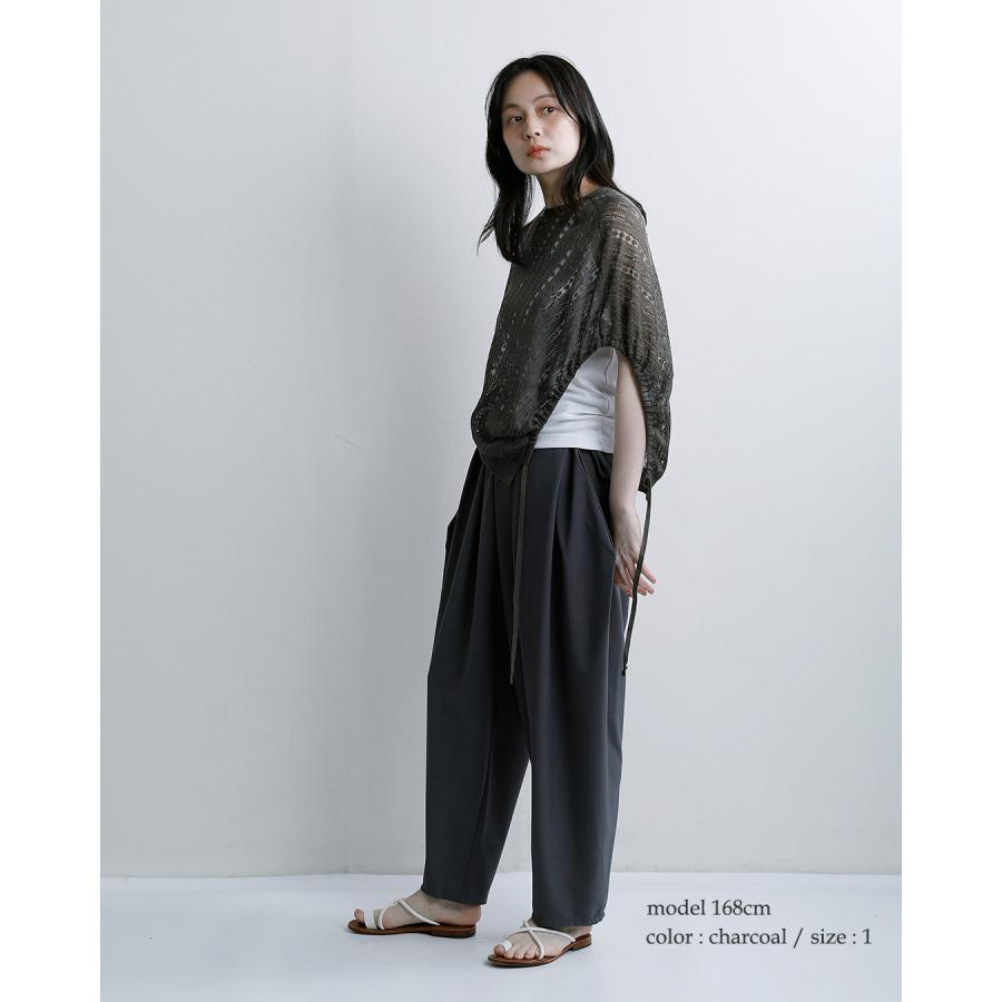アンフィル unfil ドライタッチ ケーブルニット プルオーバー dry touch lyocell open work cable-knit top wxsp-uw131 レディース  春夏 2026ss新作の画像